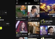 如何选择适合的短视频广告投放平台（从到影响力）