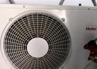 空调使用中需要加氟利昂的情况及原因（加氟利昂的重要性与影响）