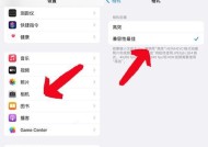 安卓相机充电器使用方法是什么？兼容性如何？