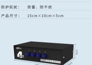手机视频转换器在机顶盒上的使用方法是什么？