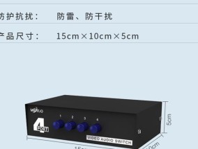 手机视频转换器在机顶盒上的使用方法是什么？
