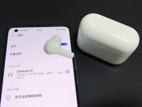 荣耀单边蓝牙耳机连接方法是什么？