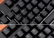 复古机械键盘轴体有何特点？它们是如何分类的？