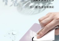 荣耀70手机壳贴膜的正确方法是什么？贴膜时应该注意哪些细节？