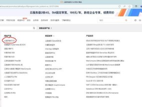 帕鲁服务器开启指令怎么输入？操作指南是什么？