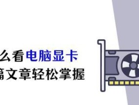 m9摄像头断开手机连接方法是什么？