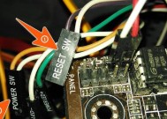 电脑电源线如何正确接线？
