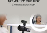佳能相机r62视频参数调整方法是什么？如何获得最佳画质？