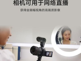 佳能相机r62视频参数调整方法是什么？如何获得最佳画质？