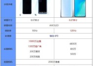 小米汽车音响10s的性能如何？使用过程中可能会遇到哪些问题？
