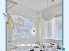 卧室衣柜床床头柜电脑桌怎么摆？如何合理布局家居空间？
