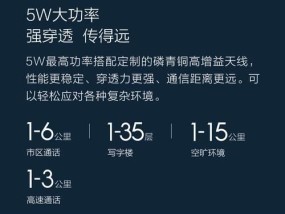 优化家居环境，解决风幕机噪音问题（如何降低风幕机噪音）
