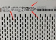 小米路由器rn07连接步骤是什么？连接后如何设置？