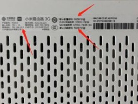小米路由器rn07连接步骤是什么？连接后如何设置？