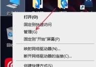 电脑E盘空间内存怎么清理？清理电脑E盘空间的有效方法是什么？
