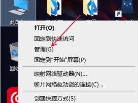 电脑E盘空间内存怎么清理？清理电脑E盘空间的有效方法是什么？