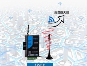 广告屏服务器终端是什么？如何选择合适的服务器终端？