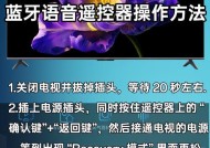 如何开启连接在电视上的游戏机？