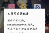 三星手机进水了怎么判断有没有事？如何检查手机是否受损？