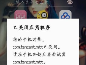三星手机进水了怎么判断有没有事？如何检查手机是否受损？