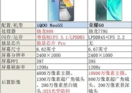 电脑主板选择CPU的准则是什么？如何匹配最佳性能？