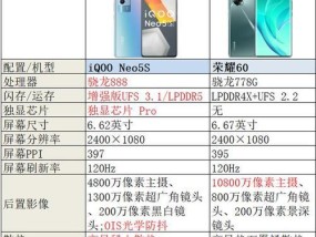 电脑主板选择CPU的准则是什么？如何匹配最佳性能？