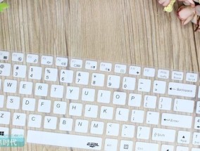 键盘罩防尘塑料的材质是什么？有哪些选购要点？