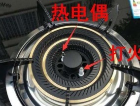 煤气灶火点着了却不熄，如何解决（安全使用煤气灶的关键要点）