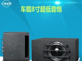 货车低音炮电流过大怎么办？可能的原因有哪些？