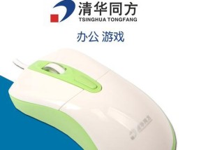转换头连接电脑无声如何解决？是否需要更换硬件？