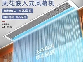 风幕机失灵了（解决风幕机不转问题的关键在这里）