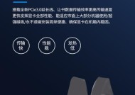 无线网卡带延长线吗？如何正确使用延长线？