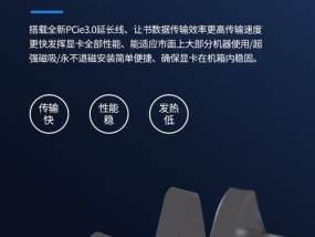无线网卡带延长线吗？如何正确使用延长线？