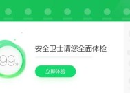 电视机播放卡顿掉帧如何解决？