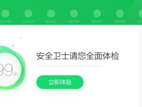 电视机播放卡顿掉帧如何解决？