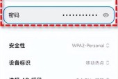 共享程序无法连接网络怎么办？开启网络的步骤是什么？