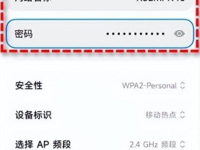 共享程序无法连接网络怎么办？开启网络的步骤是什么？