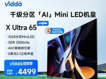 海信电视r65pro连接机顶盒步骤是什么？需要注意什么？
