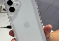边框窄的苹果手机壳有哪些？它们的特点是什么？