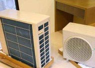 松下空调显示F90故障原因及解决方法（深入分析松下空调出现F90故障的原因）