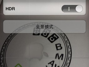 尼康拍摄玻璃瓶用手机拍照技巧是什么？