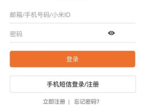 小米11系统损坏如何修复？数据丢失怎么办？