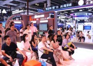 卓繁信息集团闪耀 2025 世界人工智能大会