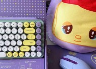 键盘侧摆梗的含义是什么？