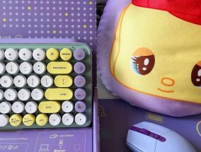 键盘侧摆梗的含义是什么？