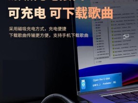 假耳蓝牙耳机使用方法是什么？