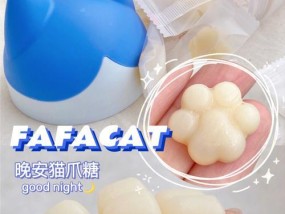 手机上的猫爪摄像头怎么打开？猫爪摄像头的使用方法是什么？