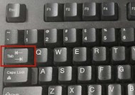 什么键盘可以读取文件？功能特点是什么？