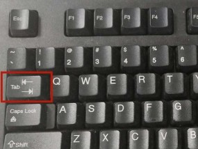 什么键盘可以读取文件？功能特点是什么？
