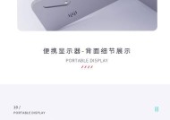 电子投屏游戏机怎么使用？使用不了怎么办？